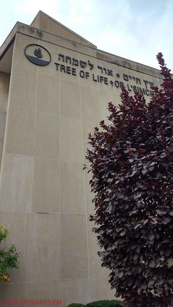 Tree of Life Building