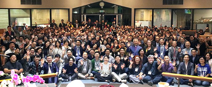 Korean Conference Attendees